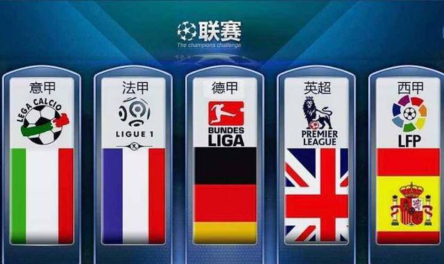 他们在国际