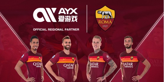 中国球迷用